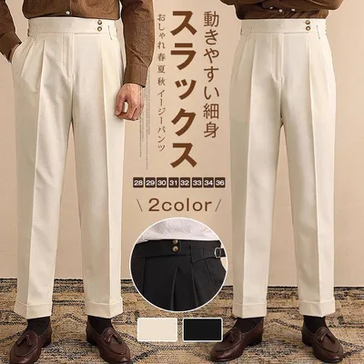スラックス メンズ カジュアル スリムパンツ テーパードパンツ パンツ ロングパンツ ビジネス 細身 通勤 シンプル おしゃれ