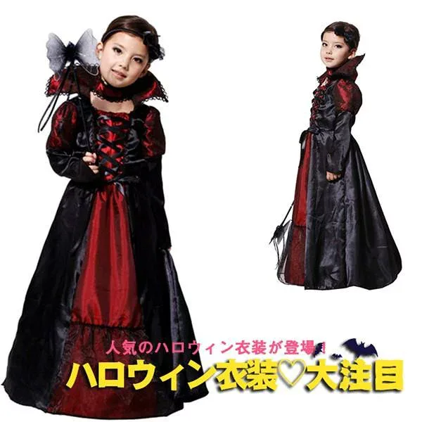 2点セット ハロウィン 衣装 子供 女の子 コスチューム 皇后様 queen 女王様 魔女 悪魔 キッズ halloween パーティーグッズ