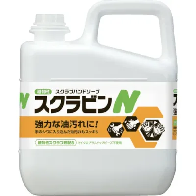 サラヤ 植物性スクラブハンドソープ スクラビンN 5kg 手洗い石けん 業務用 詰替え用 油汚れ