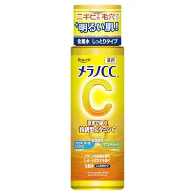 メラノCC 薬用しみ対策美白化粧水 しっとり 170ml(Wビタミンチャージ パンテノール配合)EC先行