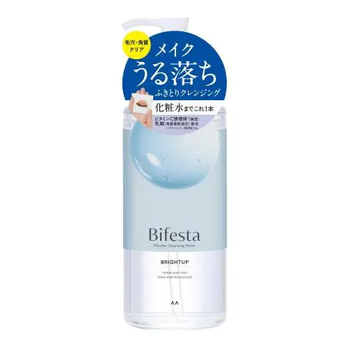 Bifesta(ビフェスタ) ミセラークレンジングウォーター ブライトアップ ふき取りタイプ 毛穴 ・ 角質 クリア 化粧水由来 オイルフリー 無香料 ブルー 400ミリリットル (x 1)