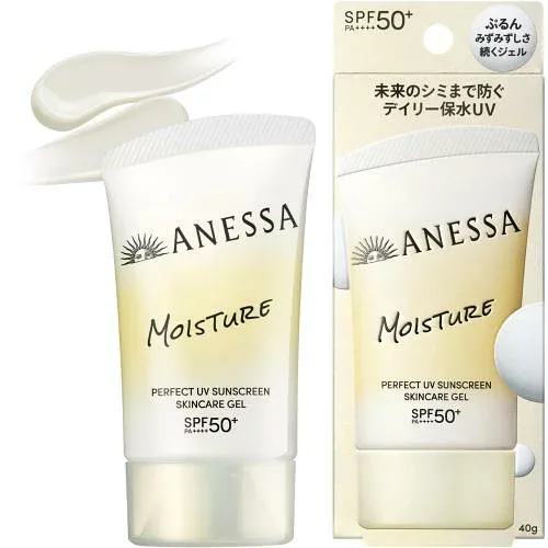 アネッサ(ANESSA) パーフェクトUV スキンケアジェル NB 40g SPF50+・PA++++ | 日焼け止め ・ UV | ジェルタイプ | ホワイトフローラルの香り | 紫外線カット(顔用) 乾燥小ジワ UV耐水性★★ 長時間保湿