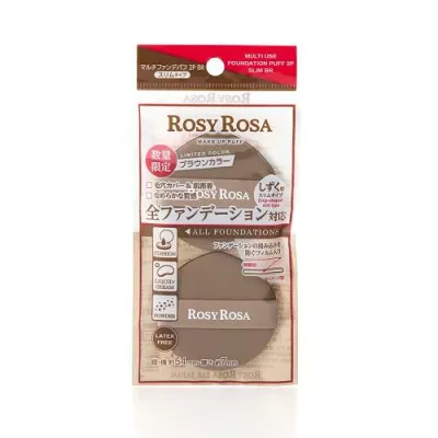 ロージーローザ マルチファンデパフ2P スリム BR ROSY ROSA