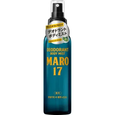 MARO17 薬用デオドラント ボディミスト ベルガモット&レモンの香り 医薬部外品 120ml メンズ スプレー