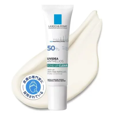 La roche-posay(ラロッシュポゼ) UVイデア XL プロテクショントーンアップ クリア 日焼け止め 化粧下地 SPF50+ 敏感肌