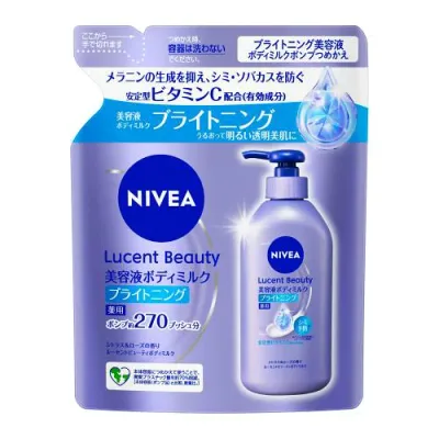ニベア NIVEA ルーセントビューティ シルクブライトニング ブライトニング美容液 ボディミルク つめかえ用 270ml シトラスローズの香り