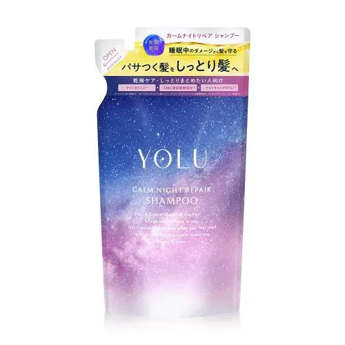 YOLU ヨル シャンプー カームナイトリペア 詰め替え ダメージ補修 しっとり髪 ネロリ ピオニー