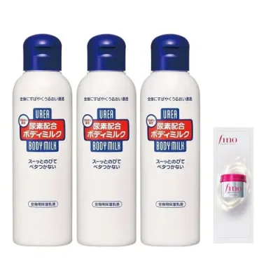 ファイントゥデイ 尿素配合 ボディミルク 150mL×3個セット+サンプル