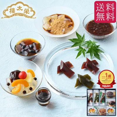 お中元 夏ギフト 2026【季節限定】榮太樓 彩瀬 SA2 和菓子詰合せ 【送料無料】 【楽天ランキング1位】敬老 七五三 お中元 おしゃれ ギフト 老舗 高級 和菓子 お取り寄せ 贅沢 スイーツ 常温 手土産 健康 70代 80代 内祝 暑中見舞い 残暑 日本橋 2026