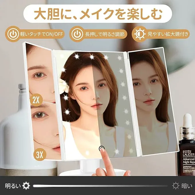 女優ミラー 三面鏡 卓上鏡 化粧 ledメイク 折りたたみ ライト付き 拡大鏡 2/3倍 タッチ式 明るさ調節 角度調整 収納ペース付き