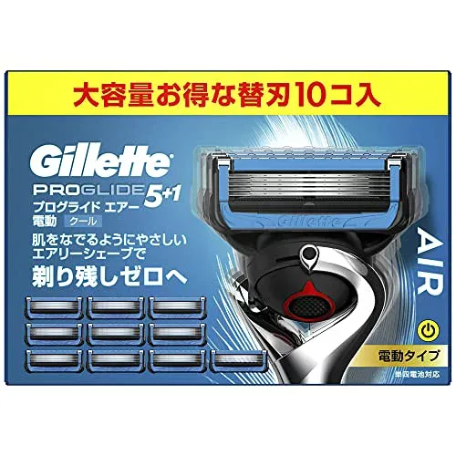 ジレット カミソリ 髭剃り 電動 深剃り 替刃 10個 プログライド エアー