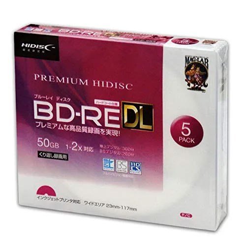 MAG-LAB HIDISC 2倍速対応BD-RE DL 5枚パック50GB ホワイトプリンタブル HDVBE50NP5SC