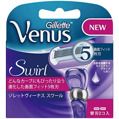 Procter & Gamble ジレット ヴィーナス スワール 女性用 カミソリ 替刃2個入