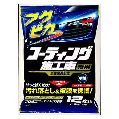 ソフト99(SOFT99) フクピカ ワックス WAX フクピカ コーティング施工車専用 自動車塗装面用 12枚 00490