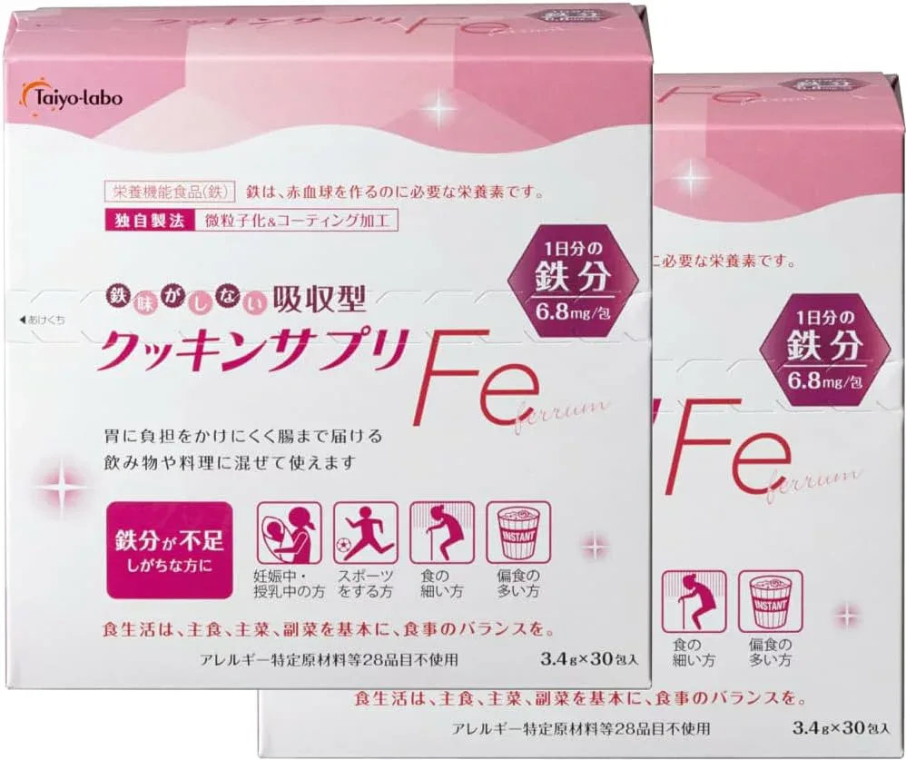クッキンサプリFe スティック 3.4g×30包入【2箱】
