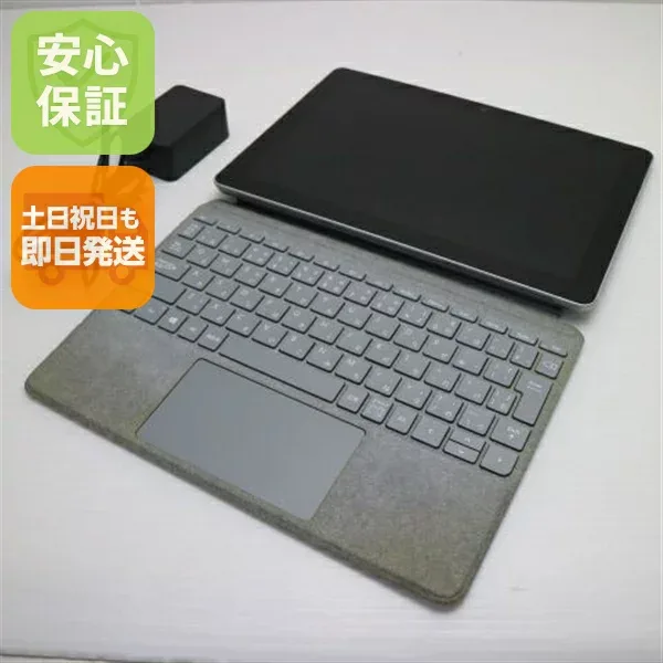 【中古】 美品 Surface Go 64GB 4GB WiFi シルバー タブレット 本体 中古 土日祝発送OK