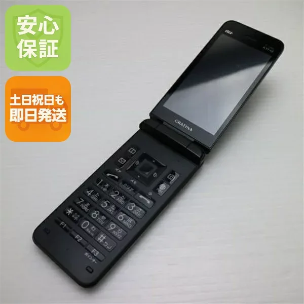 【中古】安心保証 美品 GRATINA KYF42 ブラック 白ロム 本体 即日発送 土日祝発送OK