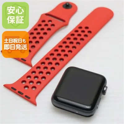 【中古】 美品 Apple Watch series3 42mm GPS+Cellular セルラーモデル スペースグレイ 安心保証 即日発送 Apple 中古本体 中古 土日祝発送OK
