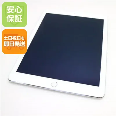 【中古】 良品中古 docomo iPad Air 2 Cellular セルラー 16GB シルバー 安心保証 即日発送 Tab Apple 本体 土日祝発送OK