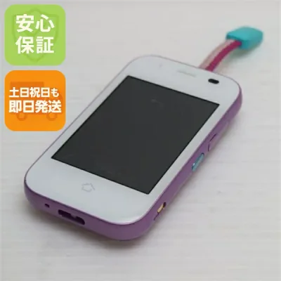 【中古】 良品中古 mamorino5 ラベンダー ガラケー 本体 白ロム 中古 土日祝発送OK