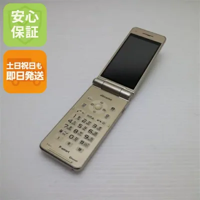 【中古】 超美品 P-01J P-smart ケータイ ゴールド 安心保証 即日発送 ガラケー DoCoMo Panasonic 本体 白ロム 土日祝発送OK