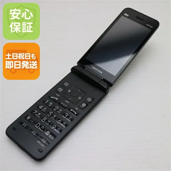 【中古】安心保証 超美品 GRATINA KYF42 ブラック 本体 即日発送 土日祝発送OK