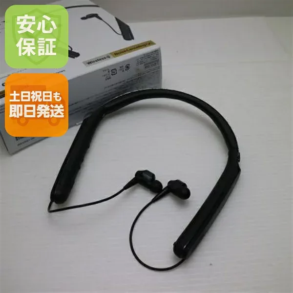 【中古】良品中古 WI-1000X ブラック ワイヤレスヘッドセット SONY 安心保証 土日祝発送OK