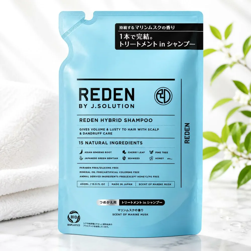 リデン ハイブリッドシャンプー R2 マリンムスク 400ml メンズシャンプー ヘアシャンプー トリートメントインシャンプー リンスインシャンプー