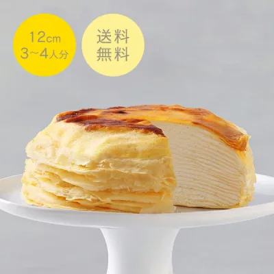 ミルクレープ はじまり 12cm フローズンNEC-23FN casaneo ミルクレープ ホール ギフト 食べ物 プレゼント 誕生日 スイーツ 手土産 ケーキ 誕生日ケーキ お取り寄せ グルメ お菓子 ミルクレープ専門店