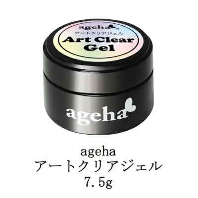 【最大3%OFF】 アゲハ ageha アートクリアジェル 7.5g LED ネイル クリアジェル ソフトジェルタイプ ネイルパーツ ネイリスト セルフネイル アート サロンワーク ドラッグアート シフォンリング アゲハジェル 新品 送料無料