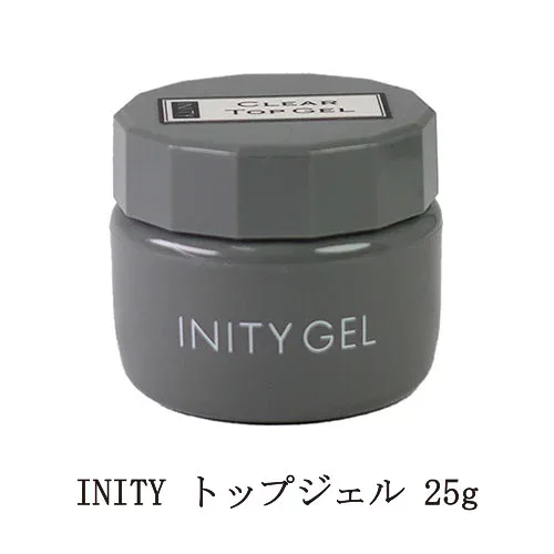 【最大3%OFF】 アイニティ トップジェル 25g INITY トップコート ソフトジェルタイプ ソークオフタイプ クリアジェル スカルプ 長さ出し 艶 ネイル用品 セルフネイル 新品 送料無料