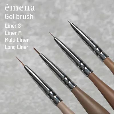 【最大3%OFF】 エメナ emena ジェルブラシ 【4種類からご選択】 ライナー S ライナー M マルチライナー ロングライナー ネイルブラシ 細筆 キャップ付き ライン 直線 曲線 細かなアートに ジェルネイル セルフネイル Liner S Liner M Multi Liner Long Liner 新品 送料無料