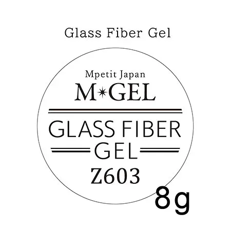 【最大3%OFF】 Mpetit エムプティ M GEL グラスファイバージェル Z603 8g 大サイズ 爪の強化 爪の補修 自爪強化 地爪強化 長さ出し パーツの取り付け ジェルネイル 時短 コンテナ ソフトジェル アート デザイン ネイリスト サロン セルフネイル ネイル 新品 送料無料