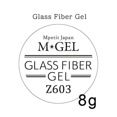 【最大3%OFF】 Mpetit エムプティ M GEL グラスファイバージェル Z603 8g 大サイズ 爪の強化 爪の補修 自爪強化 地爪強化 長さ出し パーツの取り付け ジェルネイル 時短 コンテナ ソフトジェル アート デザイン ネイリスト サロン セルフネイル ネイル 新品 送料無料