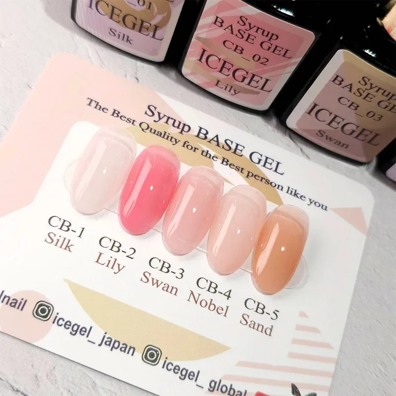 【最大3%OFF】 アイスジェル ICE GEL シロップベースジェル 9ml 【5色からご選択】 CB-1からCB-5 スキンカラー ナチュラルカラー オフィスネイル フレンチネイル HEMAフリー シアー カラージェル ソフトジェル ジェルネイル ベースカラー ピンク ネイル 新品 送料無料