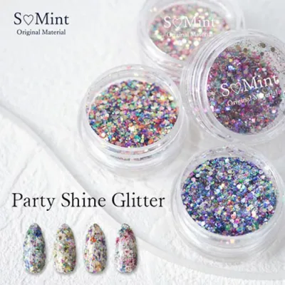 【最大3%OFF】 SMint エスミント パーティーシャイングリッター 約0.9g 【4種類からご選択】 ネイルパーツ ネイルアート ネイルデザイン デコレーション ラメ ホロ キラキラ グラデーション ワンカラー ジェルネイル ネイリスト ネイルサロン セルフネイル 新品 送料無料