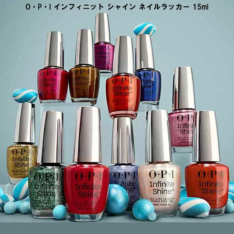 【最大3%OFF】 O・P・I インフィニット シャイン ネイルラッカー 15ml 【10色からご選択】 オーピーアイ HRS13-HRS16 HRS18-HRS23 Good Enough to Treat マニキュア ネイルポリッシュ ペディキュア ネイルカラー 速乾 ネイリスト セルフネイル ネイルアート 新品 送料無料