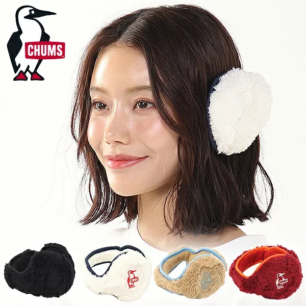 送料無料 イヤーマフ メンズ レディース チャムス CHUMS Booby Elmo Compact Ear Warmer エルモ コンパクト イヤーウォーマー 耳あて もこもこ 防寒 自転車 バイク ゴルフ アウトドア スポーツ CH09-1359 15%off