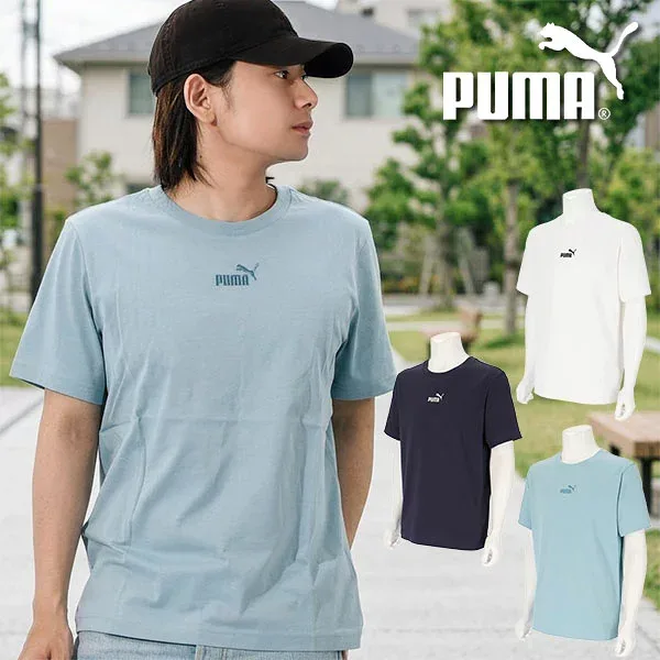 2026春夏新作 ネコポス発送!プーマ メンズ レディース 半袖 Tシャツ PUMA ESS Small No.1 Logo センタード Tシャツ ロゴ スポーツカジュアル スポカジ 694166