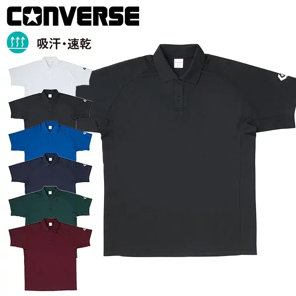 ゆうパケット発送! 送料無料 半袖 ポロシャツ メンズ コンバース CONVERSE 吸汗速乾 ポリエステル バスケ バスケットボール 定番 移動着 チーム スポーツ シャツ ウェア トレーニング ジム 部活 クラブ CB291402