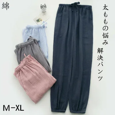 パンツ ダブルガーゼ ストレートパンツ ロールアップ レディース ボトムス 長ズボン ロングパンツ ウエストゴム ウエスト紐 夏 ポケット おしゃれ きれい カジュアル シンプル 無地 単色 ソリッドカラー 女性用 婦人用 夏用 M