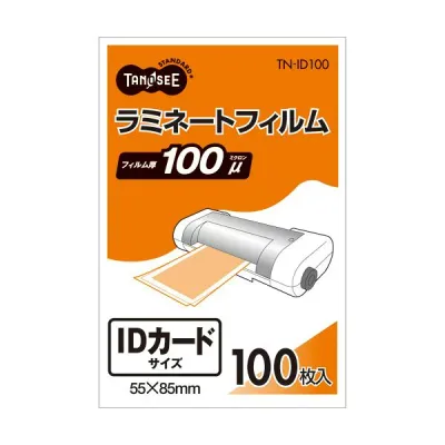 (まとめ) TANOSEE ラミネートフィルム IDカードサイズ グロスタイプ(つや有り) 100μ 1パック(100枚) 【×30セット】