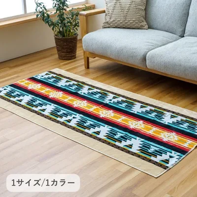 ブランケット ひざ掛け 大判 スポーツ観戦 暖かい 冬用 かわいい 薄手 キャンプ タオルケット 膝掛け ひざかけ ソファ 北欧 お昼寝 小さめ おしゃれ 洗える 冬 車内 あったか あったかい ハーフケット コンパクト 持ち運び ダウン オールシーズン キリム柄 綿100 90×180