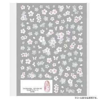 TSUMEKIRA(ツメキラ) ネイルシール 平山愛プロデュース 淡雪桜 NN-HIR-001