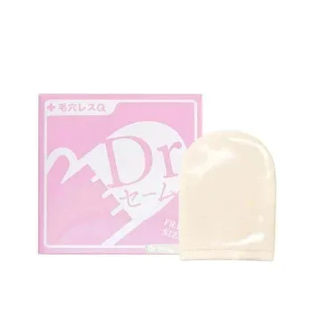 AtreColle Dr.Same Exfoliating Care