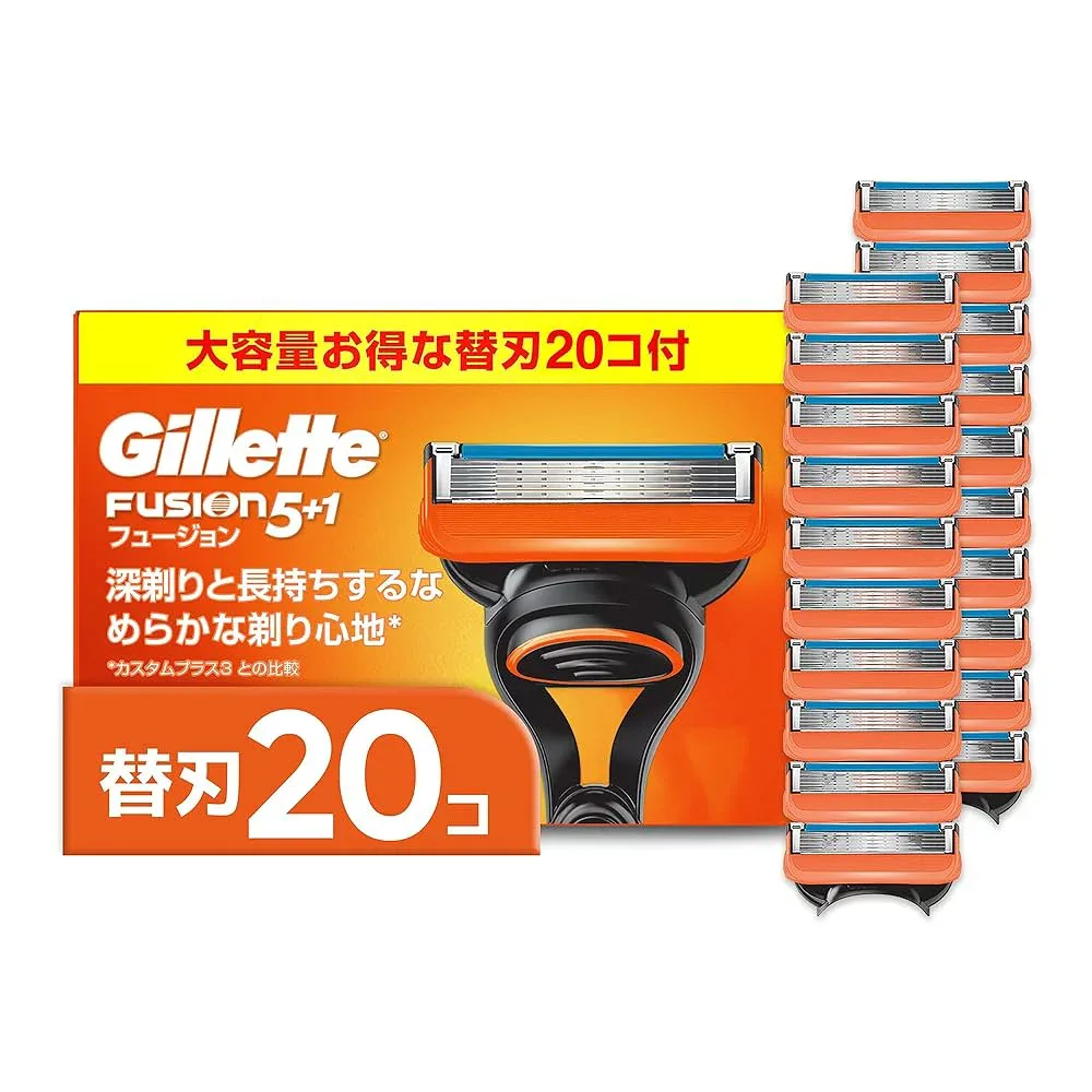Gillette 【正規品】 ジレット 髭剃り 替刃 20個 カミソリ 剃刀 メンズ 深剃り フュージョン