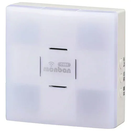 オーム電機 ワイヤレスチャイム増設用 光フラッシュ受信機 AC電源式 08-0548 OCH-AC48-BLUE