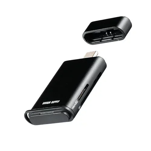 サンワサプライ UHS-II対応 USB Type-C カードリーダー ブラック ADR-5TCMSD2BK