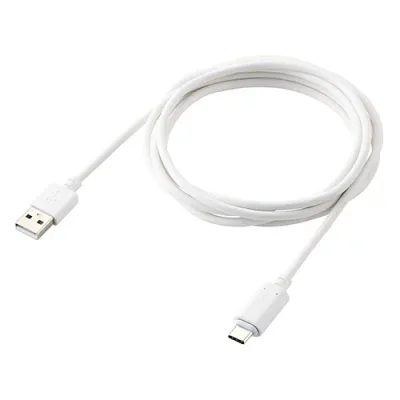 エレコム ピタッとマグネットケーブル USB-A - USB Type-C USB2.0 15W ホワイト MPA-ACMA20WH
