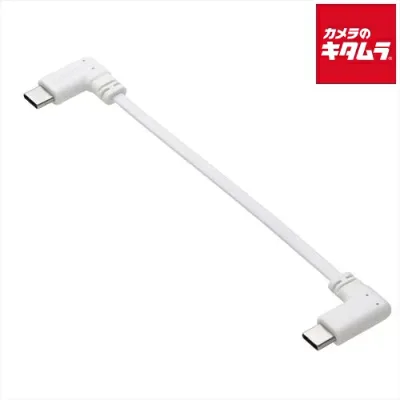エレコム MPA-CCLL01WH USB Type-C to USB Type-Cケーブル/L字/充電専用/USB Power Delivery対応/60W/0.1m/ホワイト